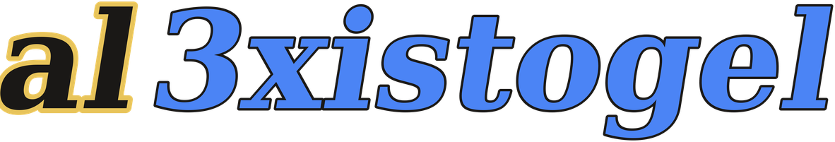 al3xistogel logo